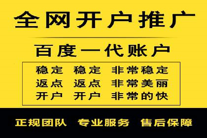 百度信息流广告的创意设计案例分享