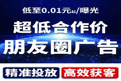 充值返点案例分析：实战操作技巧分享